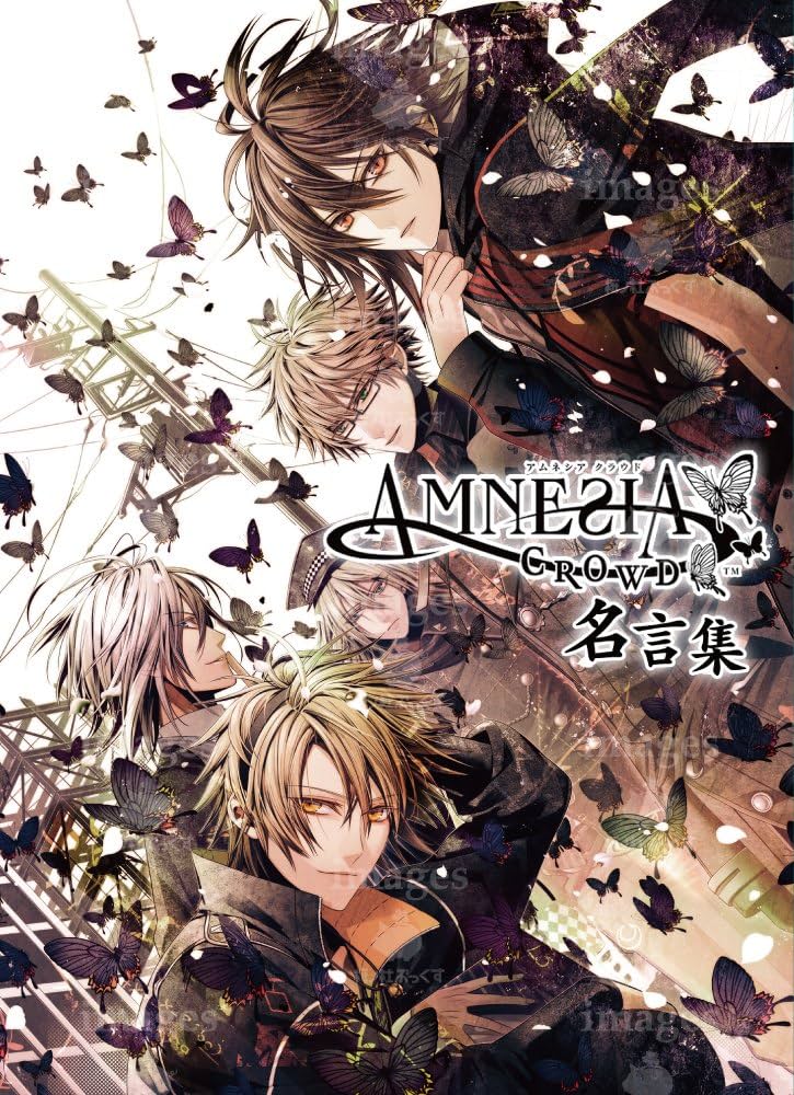 Switch版　アムネシアレイター×クラウド　アムネシア　レイクラ Amazon.co.jp: Amnesia: Later x Crowd - Standard Edition